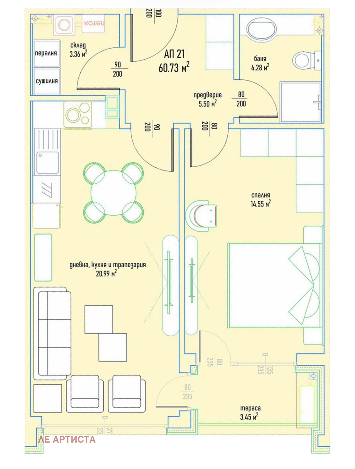 Продава 2-СТАЕН, гр. София, Малинова долина, снимка 2 - Апартаменти - 54040036