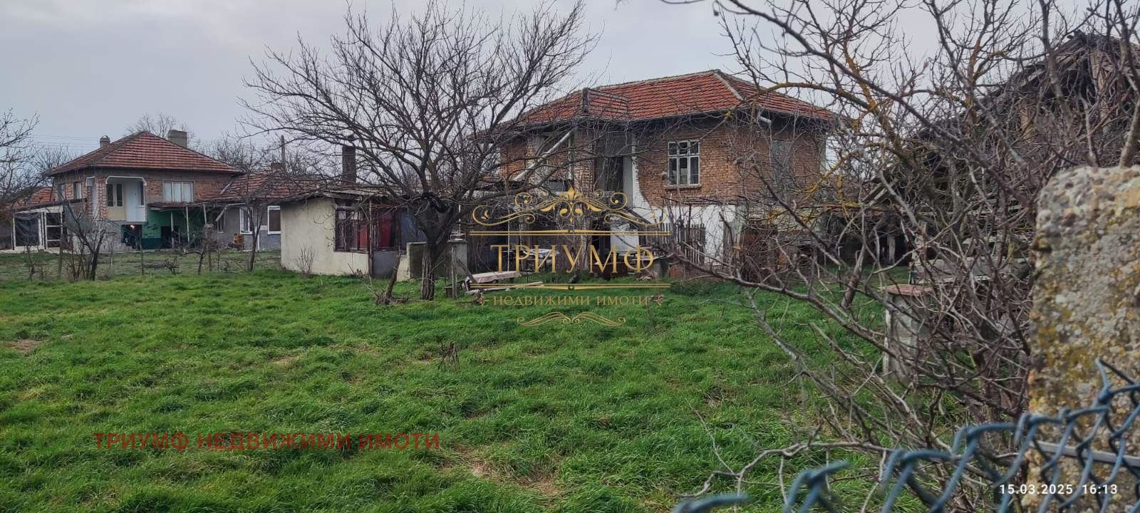 Продава КЪЩА, с. Комарево, област Варна, снимка 2 - Къщи - 54657352