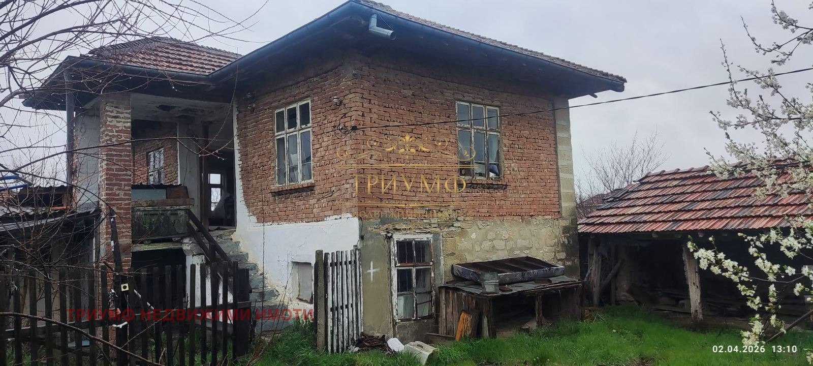 Продава КЪЩА, с. Комарево, област Варна