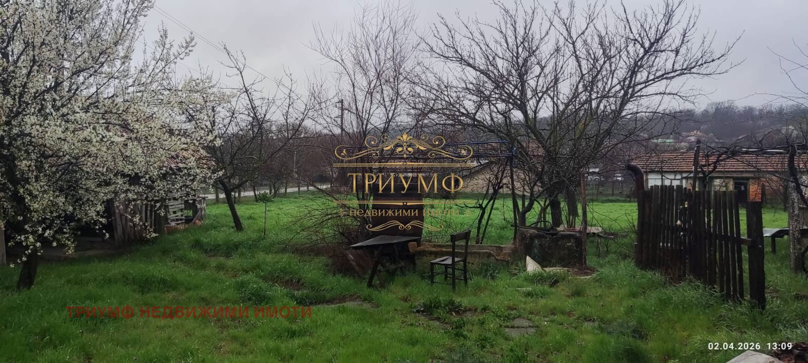 Продава КЪЩА, с. Комарево, област Варна, снимка 3 - Къщи - 54657352