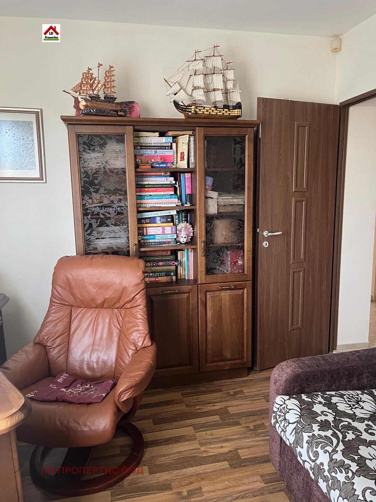 Продава КЪЩА, гр. Варна, м-т Ален мак, снимка 12 - Къщи - 56109358