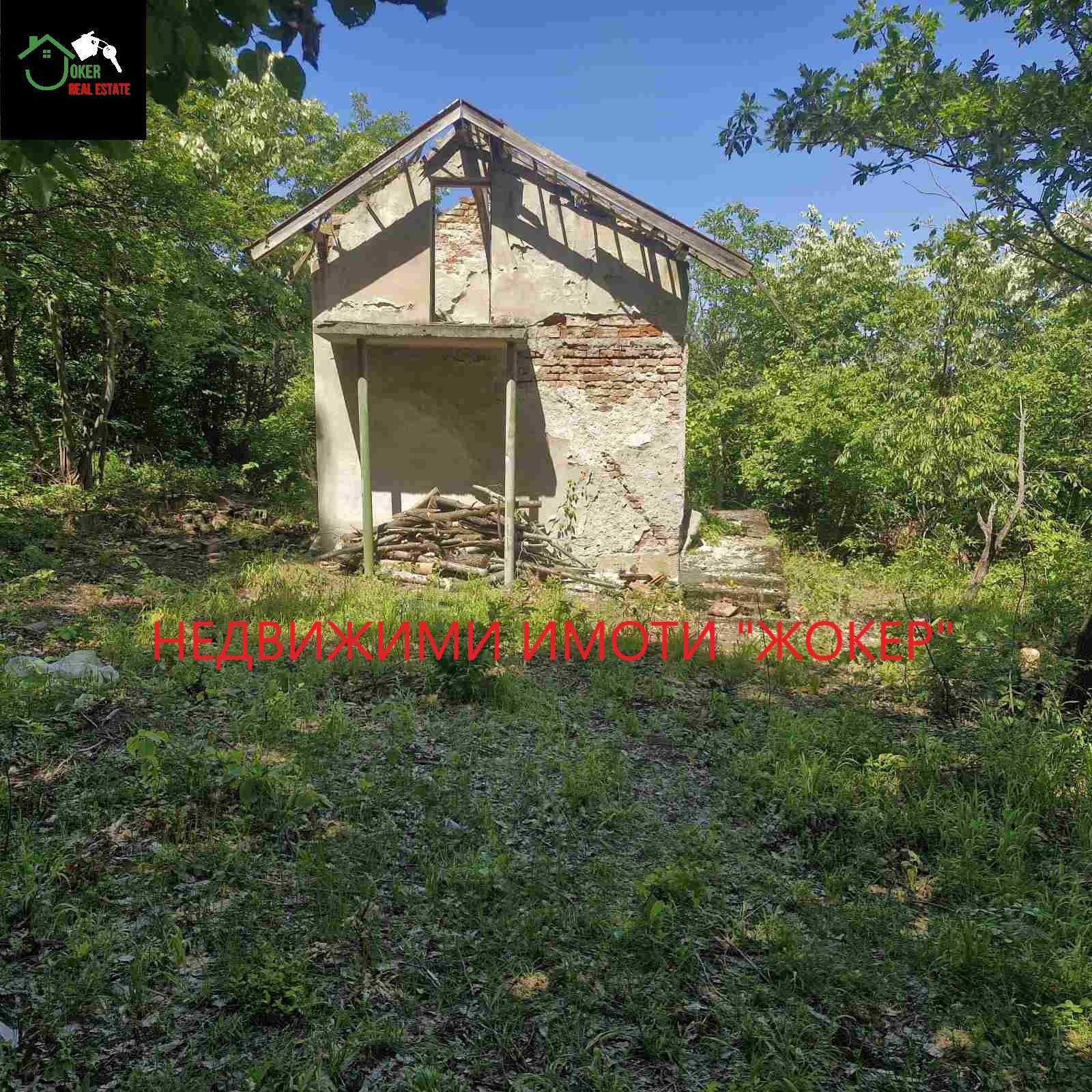 Продава ПАРЦЕЛ, с. Арбанаси, област Велико Търново, снимка 2 - Парцели - 56218441