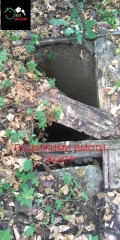 Продава ПАРЦЕЛ, с. Арбанаси, област Велико Търново, снимка 7