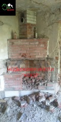 Продава ПАРЦЕЛ, с. Арбанаси, област Велико Търново, снимка 4