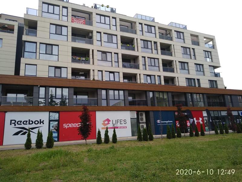 ������� ���������� | Imot.bg � ����������� 1