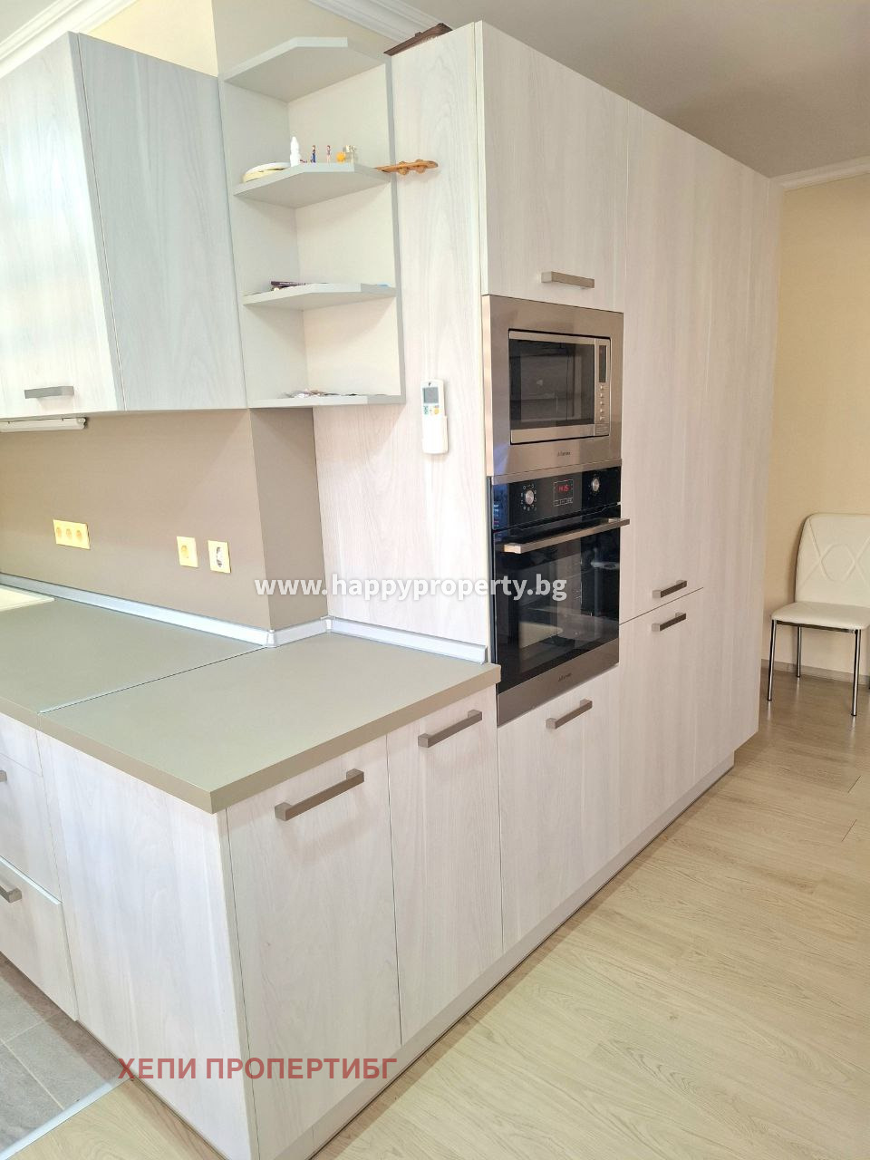 Продава 2-СТАЕН | Imot.bg — изображение 13