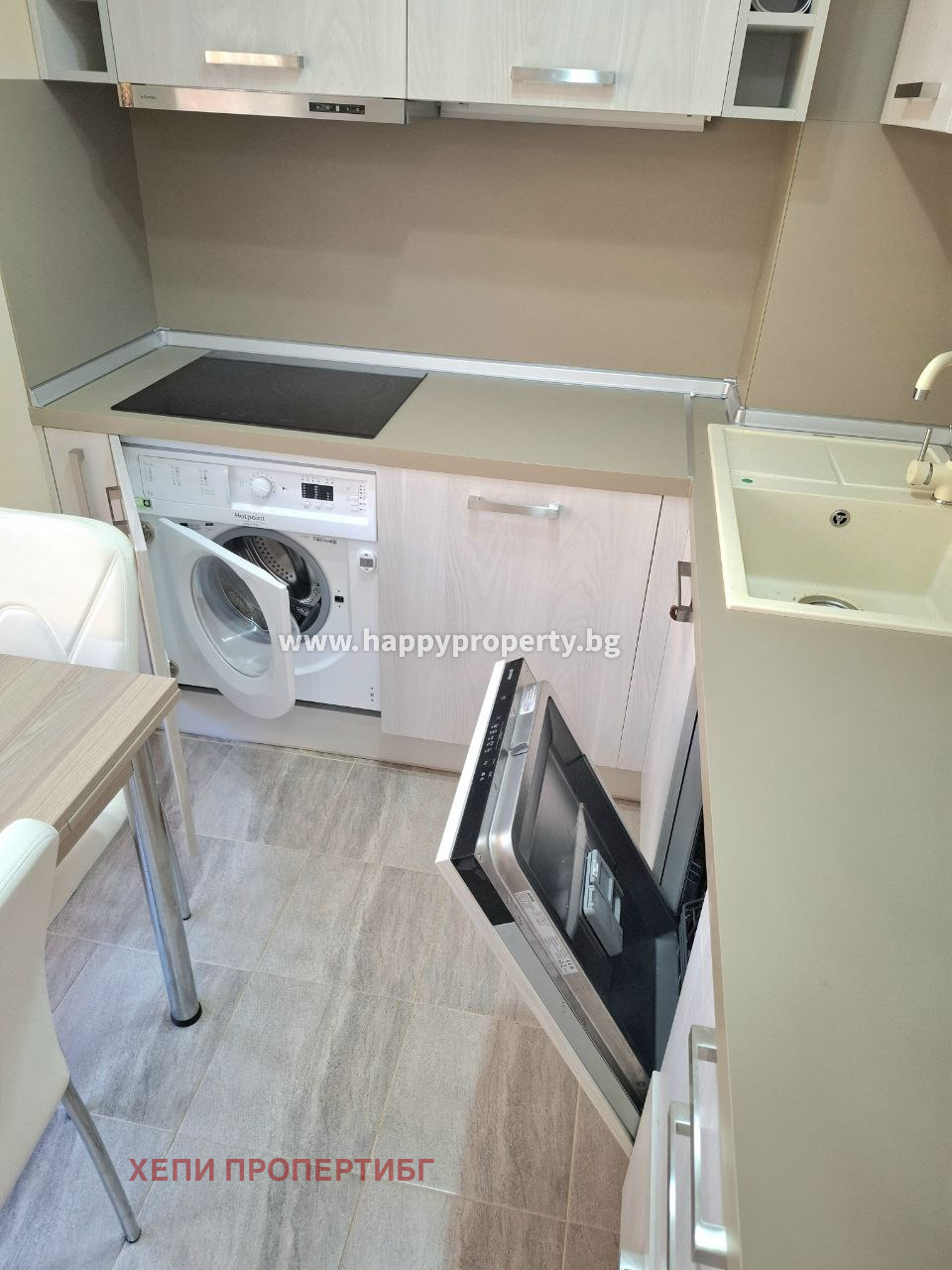 Продава 2-СТАЕН | Imot.bg — изображение 15