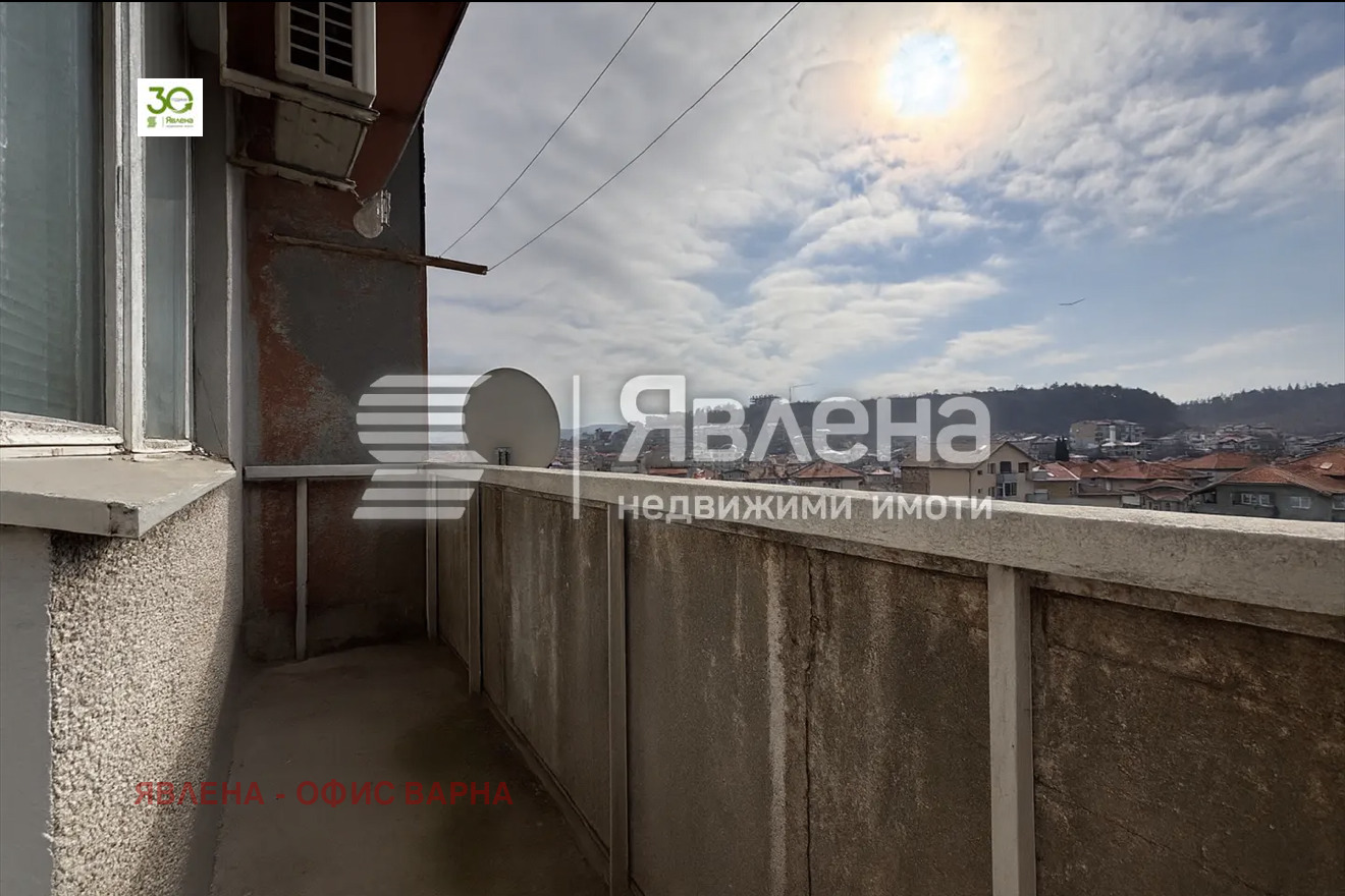 ������� 2-����� | Imot.bg � ����������� 7