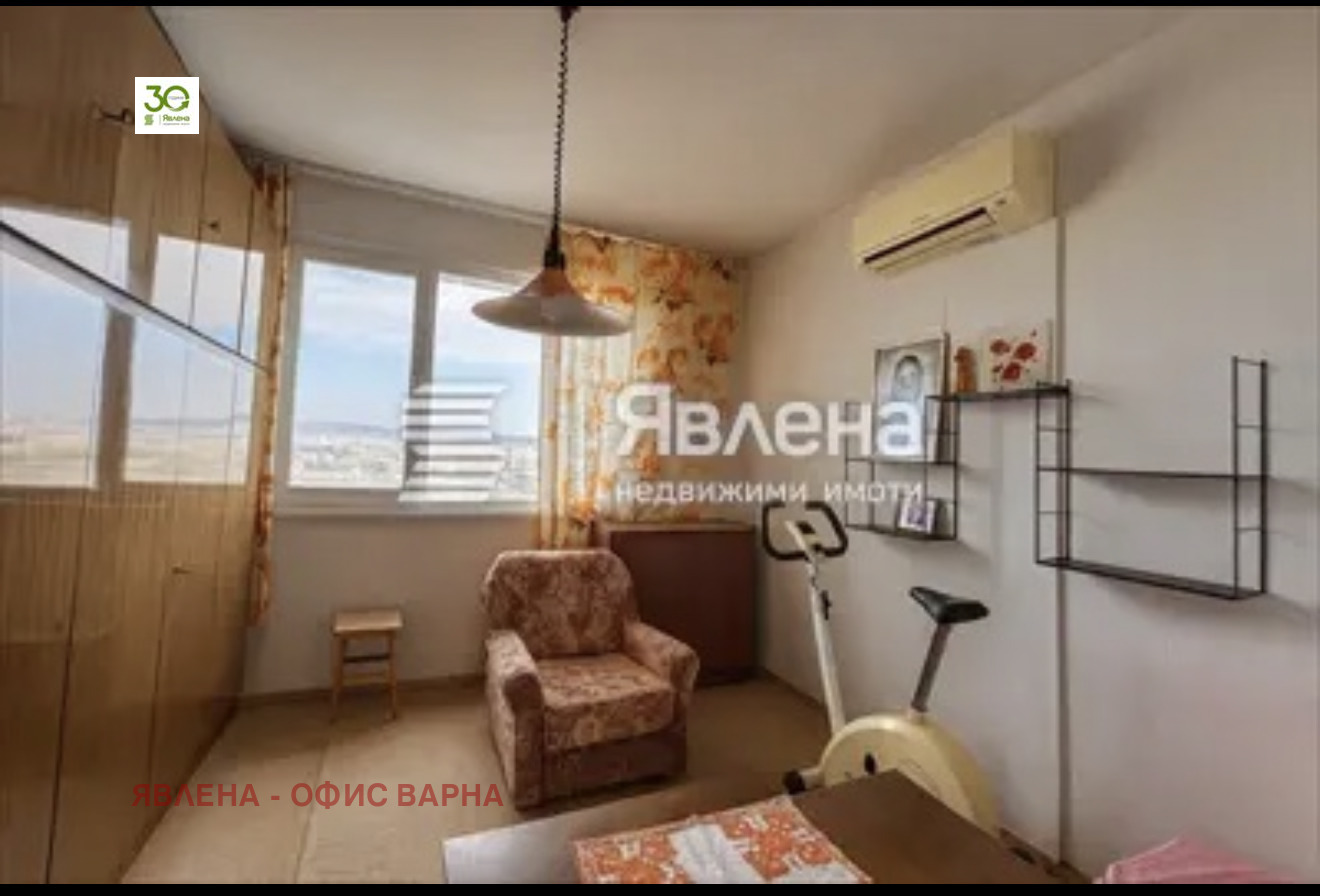 ������� 2-����� | Imot.bg � ����������� 9