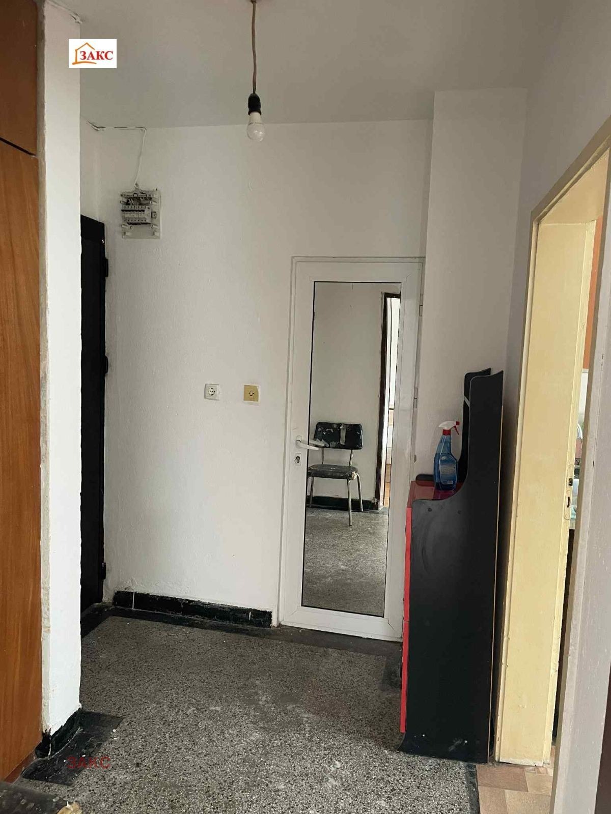 ������� 2-����� | Imot.bg � ����������� 4