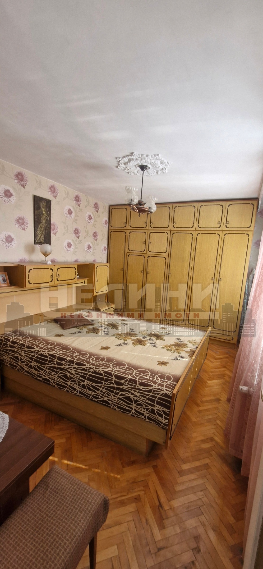 ������� 2-����� | Imot.bg � ����������� 2