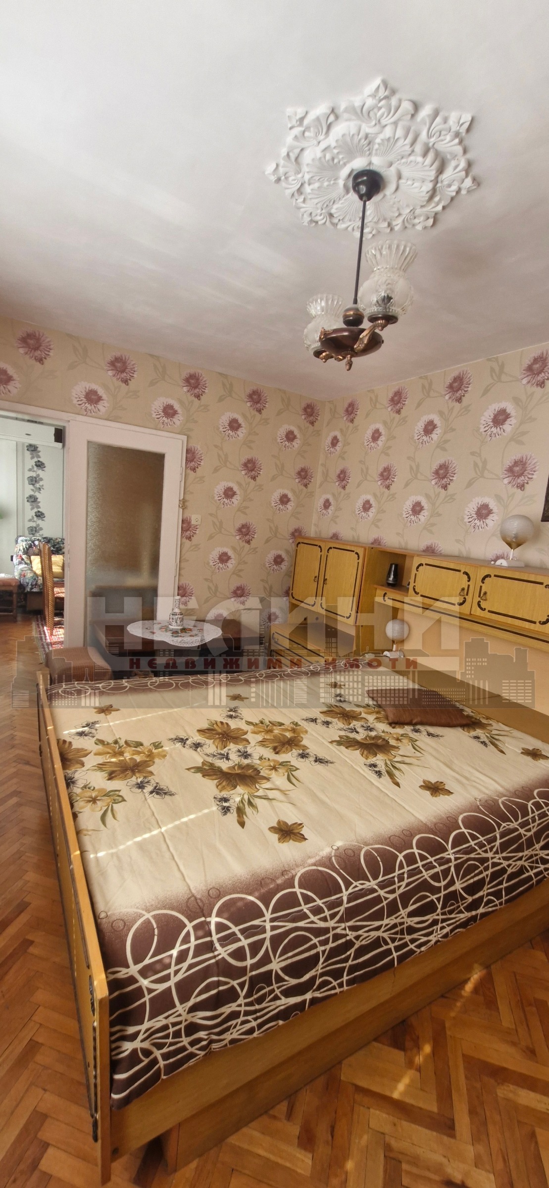 ������� 2-����� | Imot.bg � ����������� 1