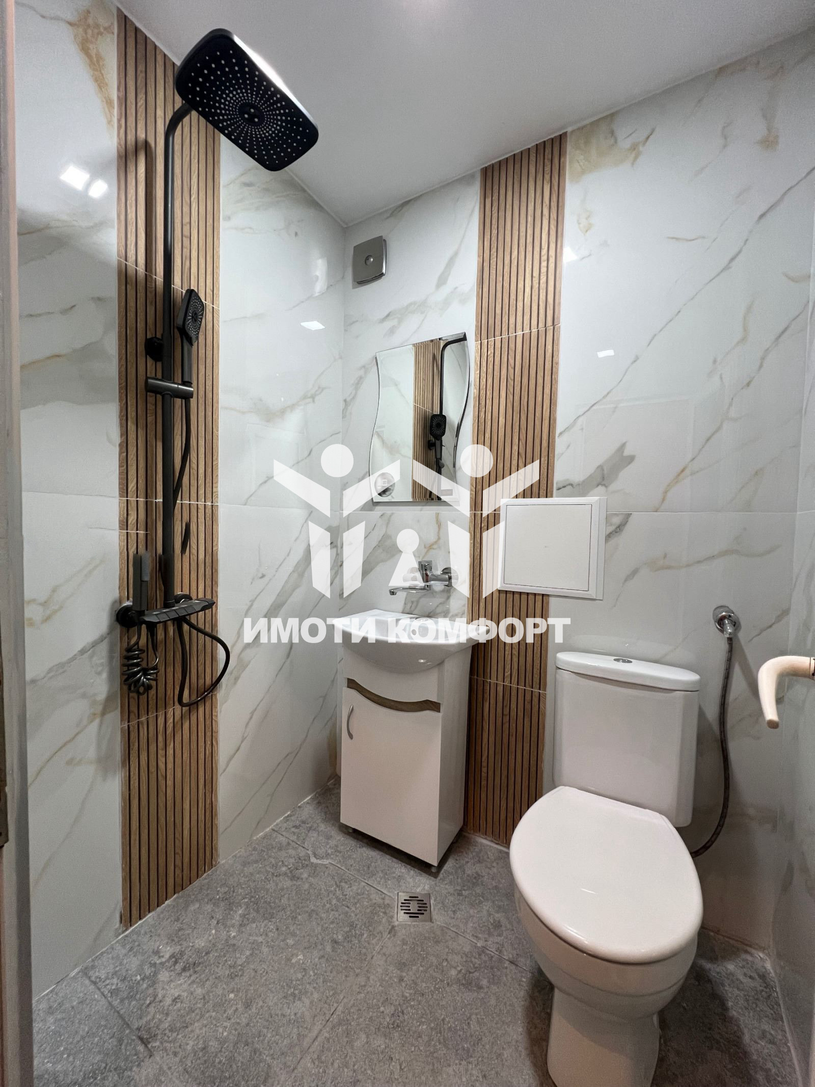 ������� 2-����� | Imot.bg � ����������� 4