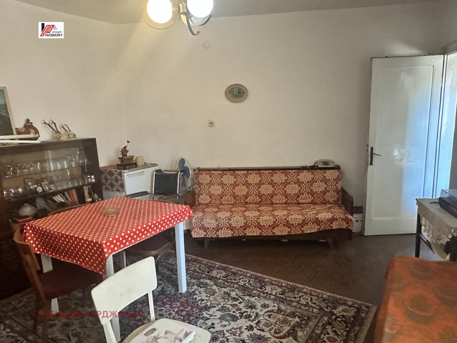 ������� 3-����� | Imot.bg � ����������� 3