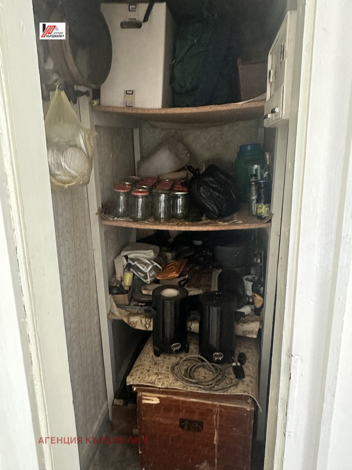 ������� 3-����� | Imot.bg � ����������� 15