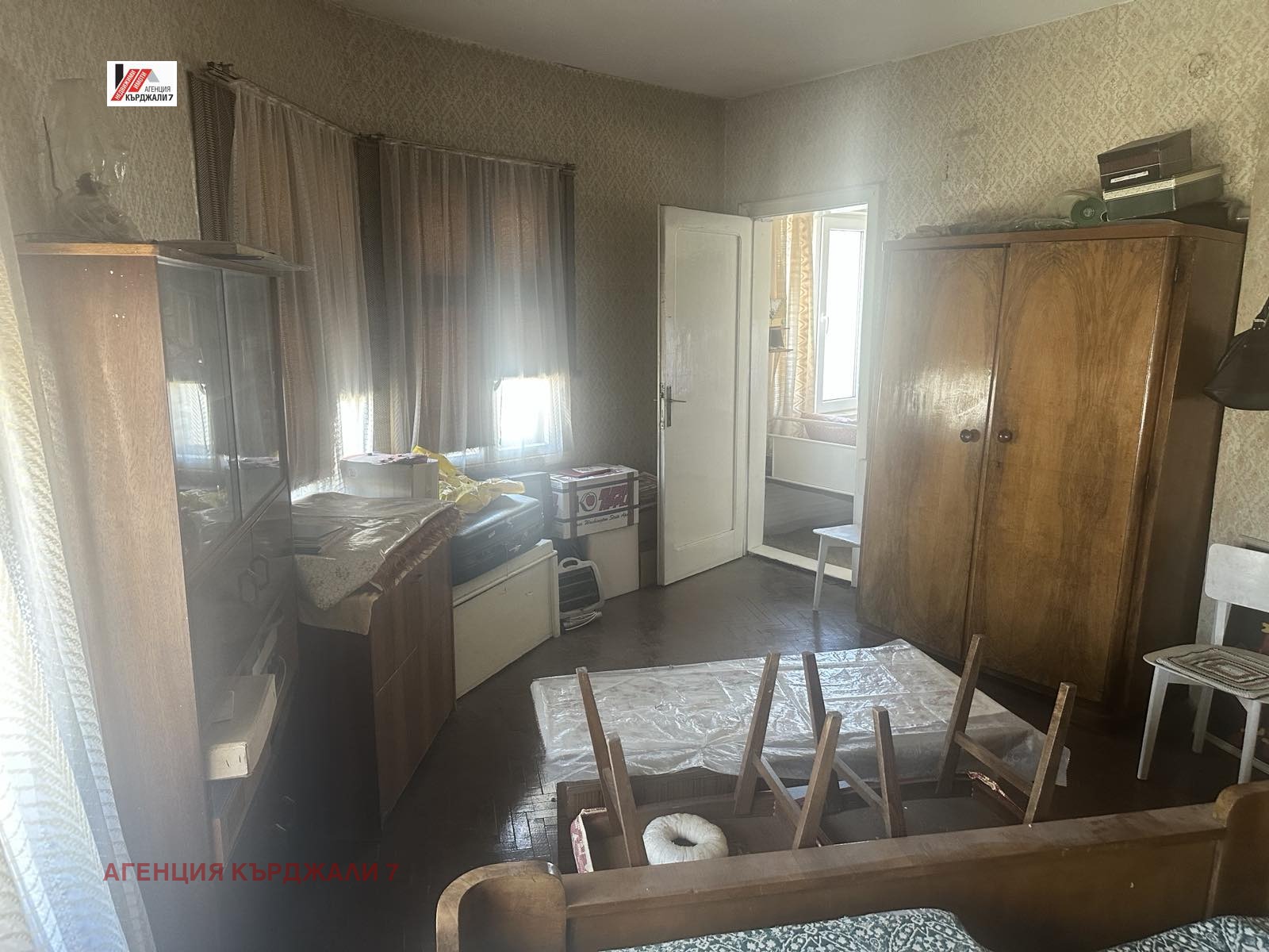 ������� 3-����� | Imot.bg � ����������� 7