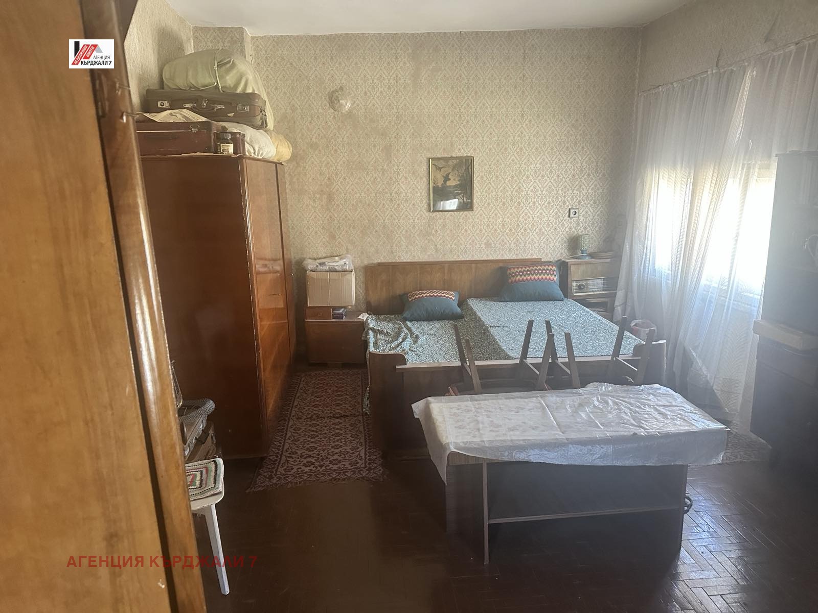 ������� 3-����� | Imot.bg � ����������� 6