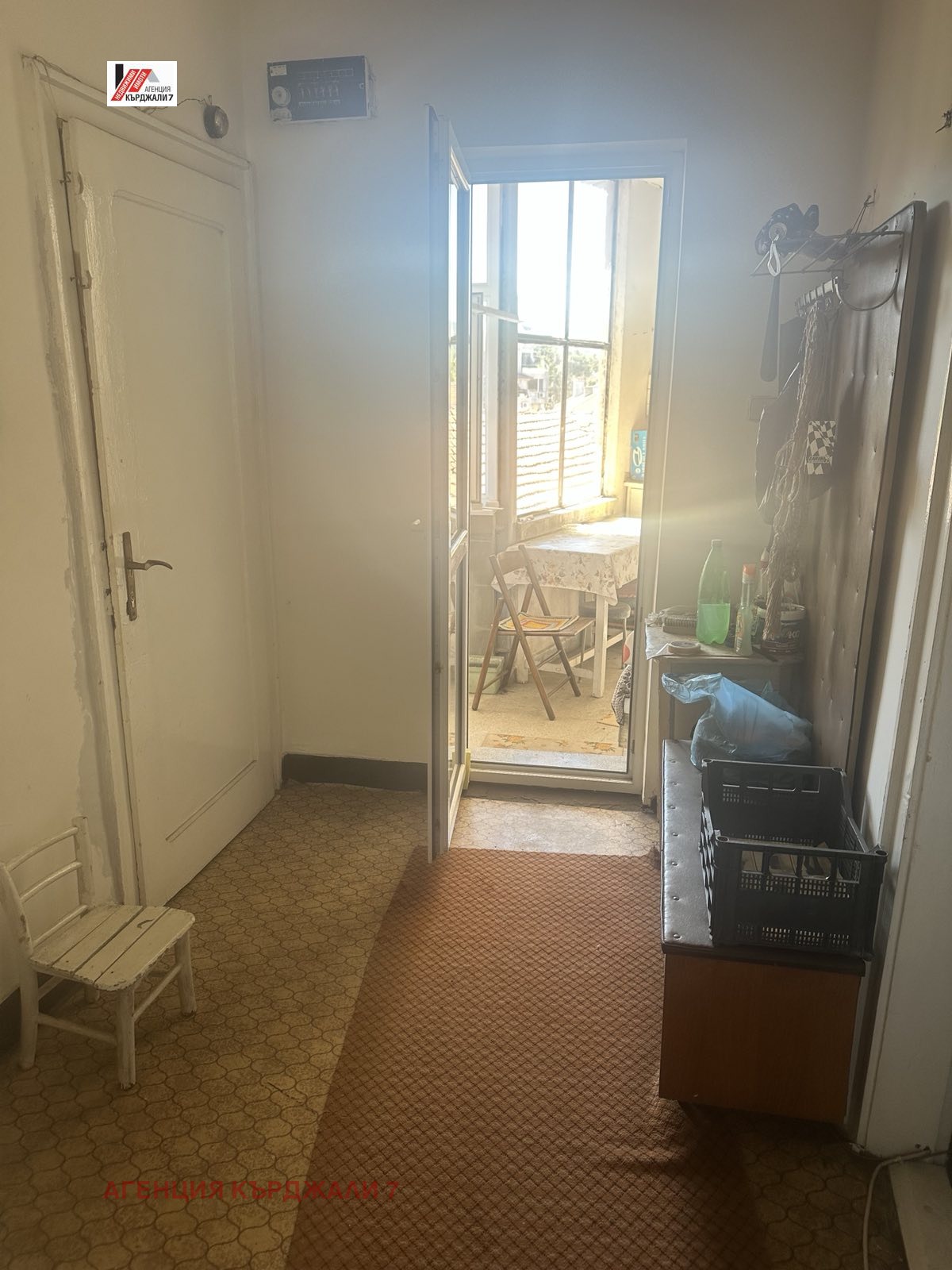 ������� 3-����� | Imot.bg � ����������� 14