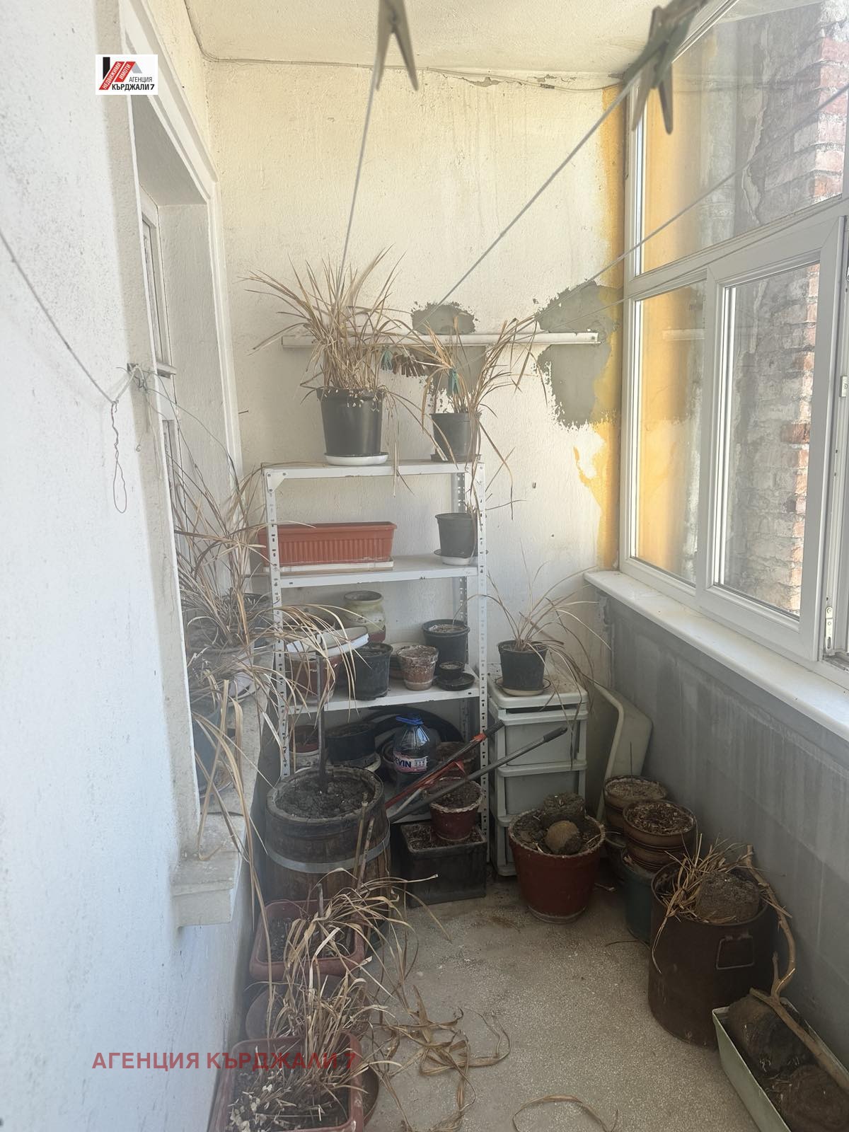 ������� 3-����� | Imot.bg � ����������� 13