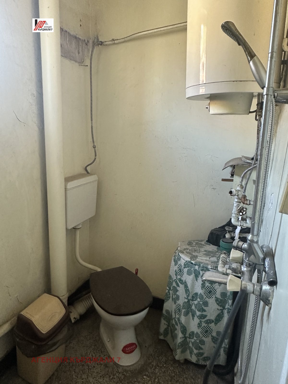 ������� 3-����� | Imot.bg � ����������� 11