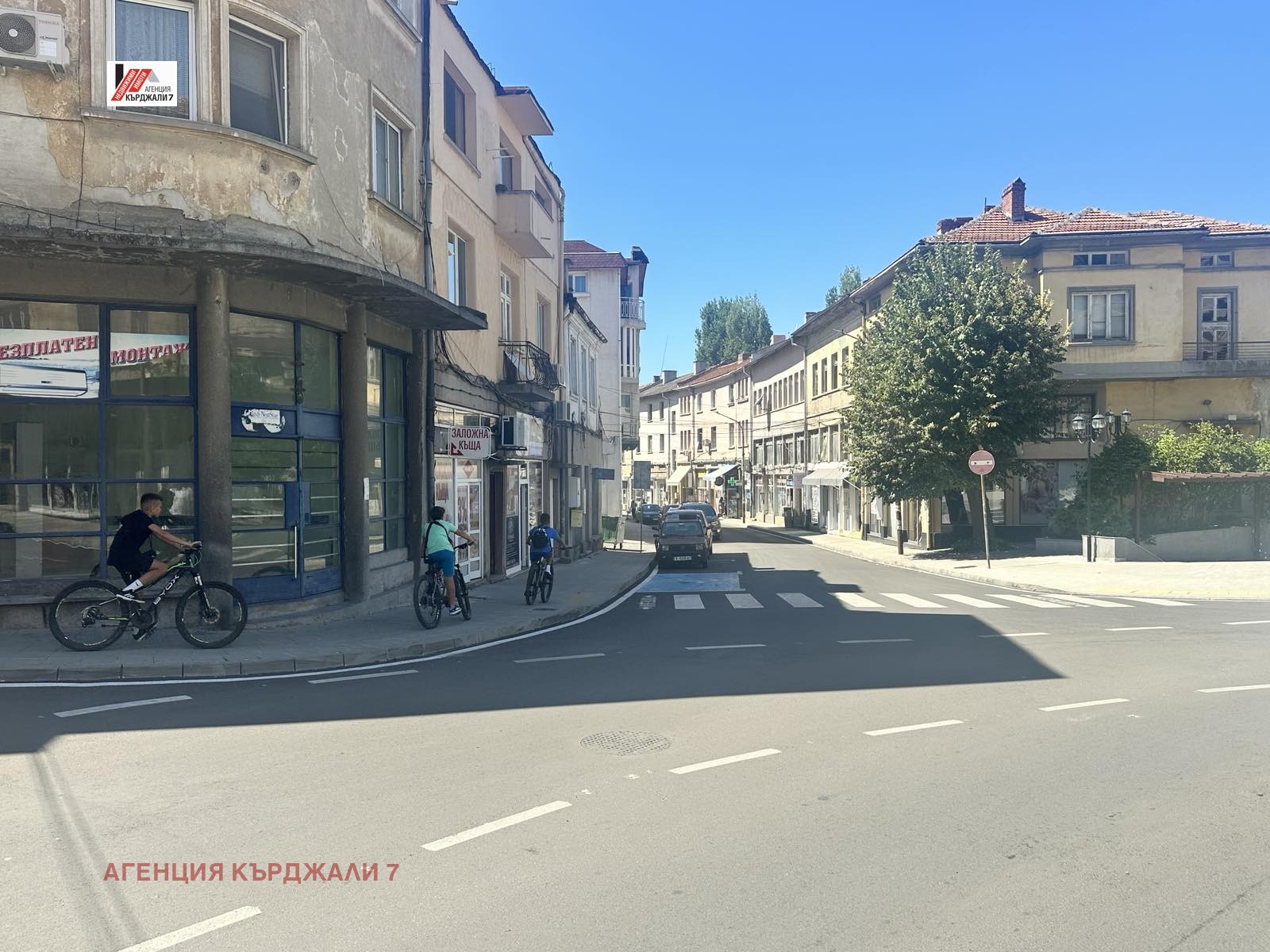 ������� 3-����� | Imot.bg � ����������� 12