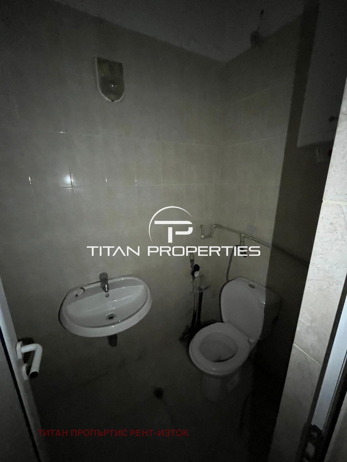 ������� ���� | Imot.bg � ����������� 4