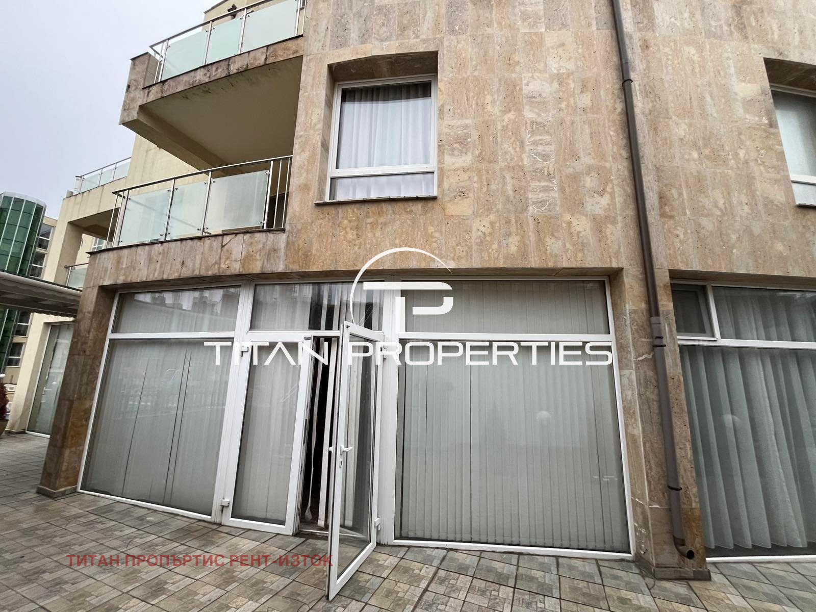 ������� ���� | Imot.bg � ����������� 6