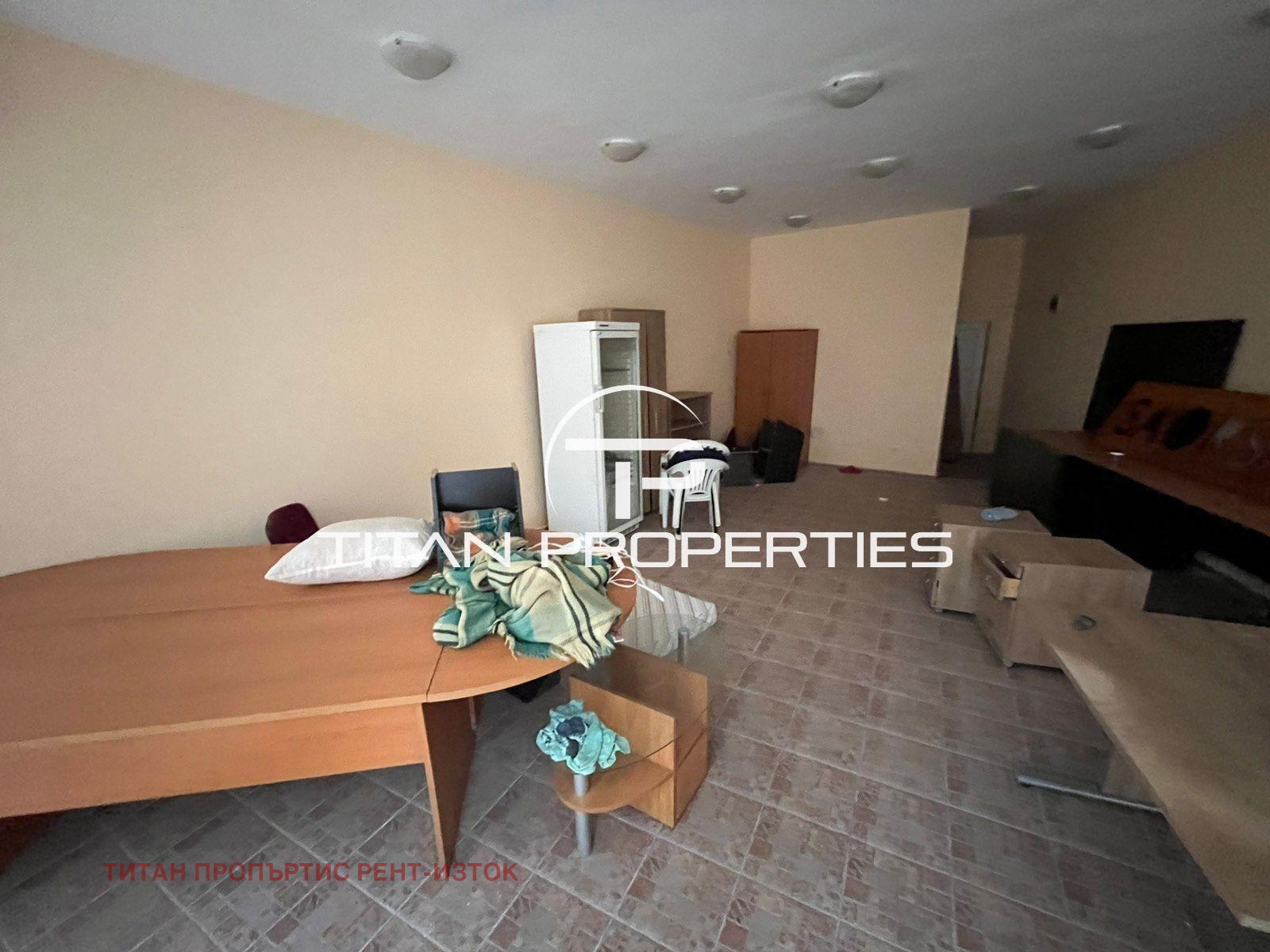 ������� ���� | Imot.bg � ����������� 3