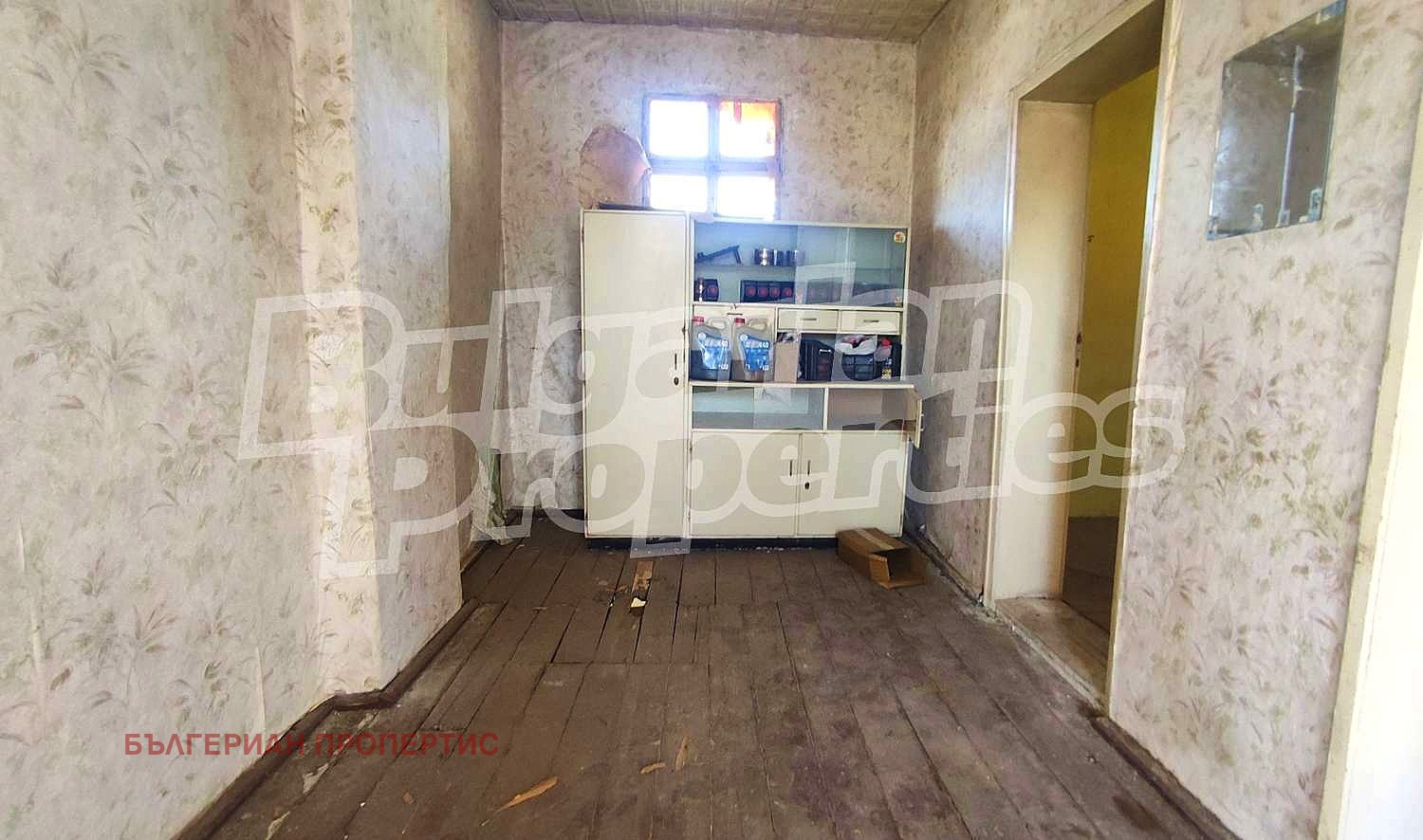 Продава КЪЩА | Imot.bg — изображение 9