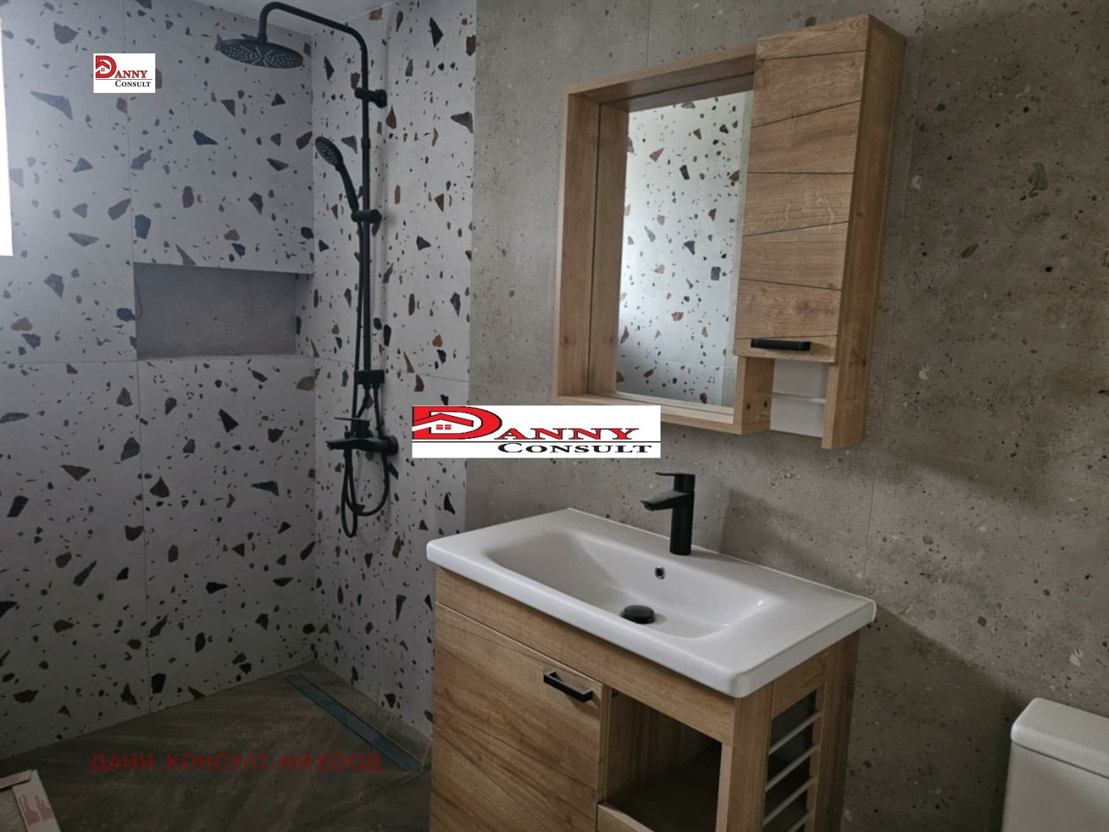 ������� ���� | Imot.bg � ����������� 12