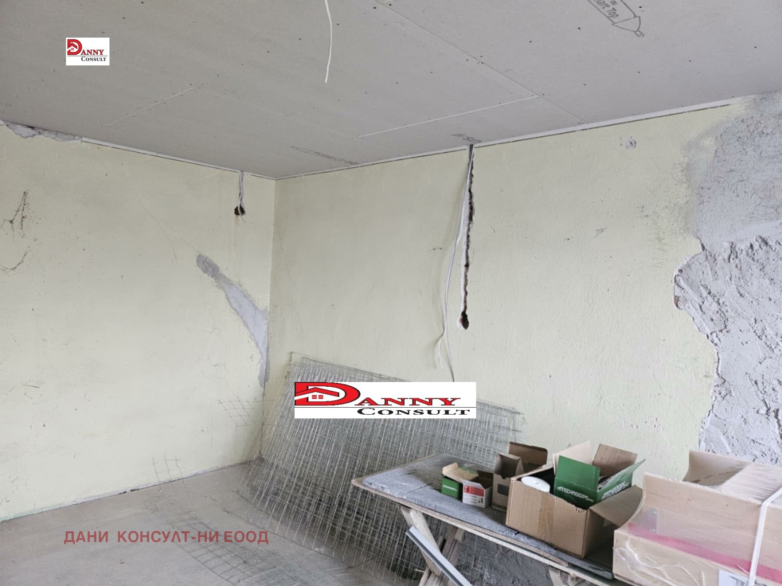 ������� ���� | Imot.bg � ����������� 10