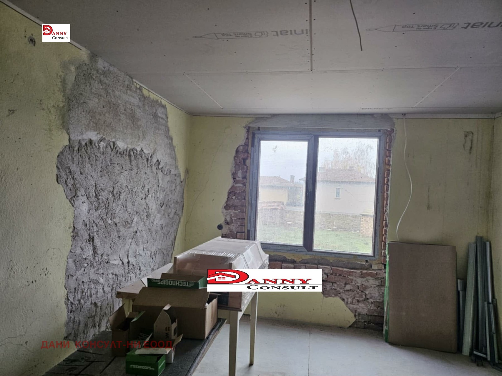 ������� ���� | Imot.bg � ����������� 8