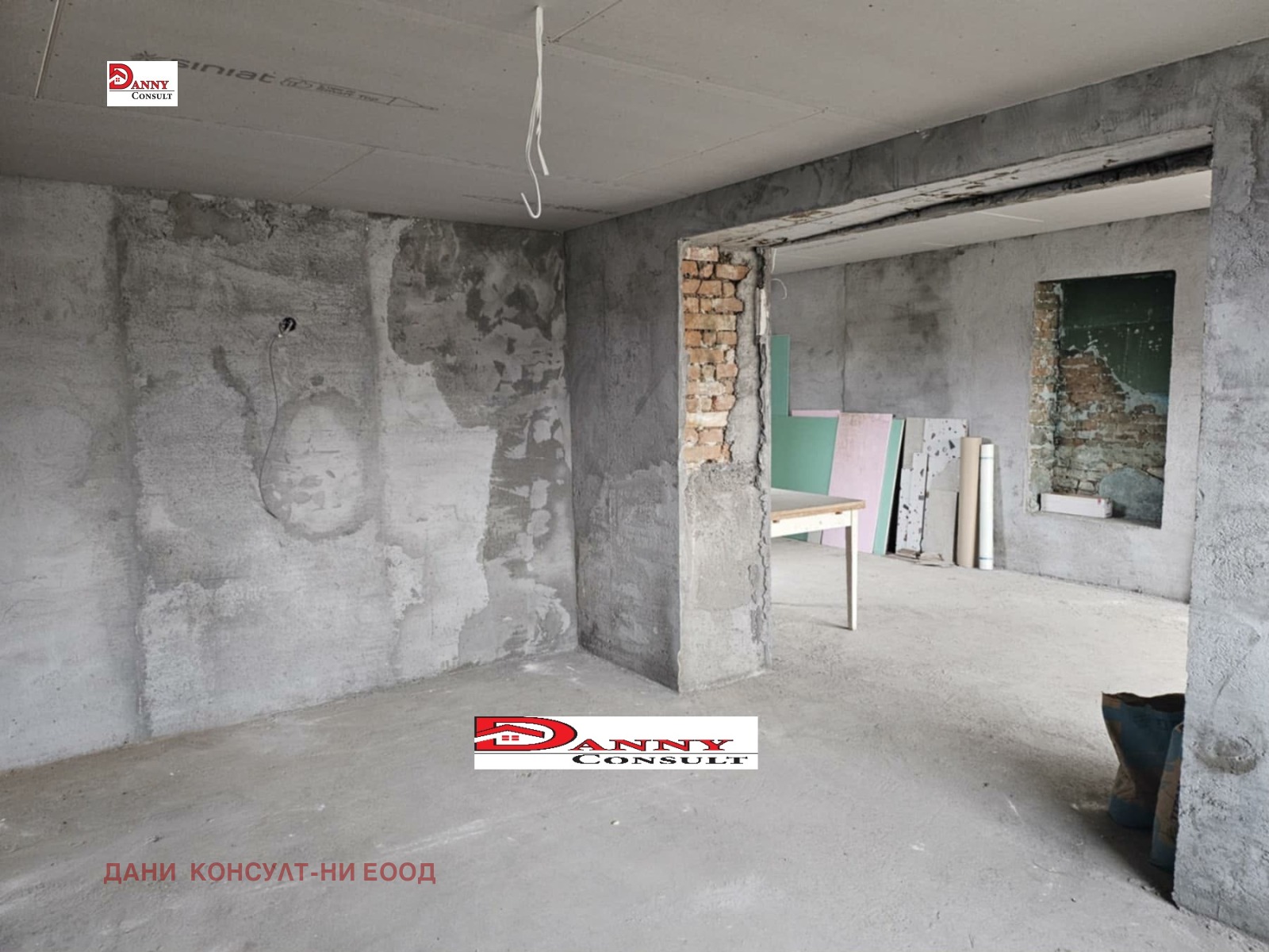 ������� ���� | Imot.bg � ����������� 5