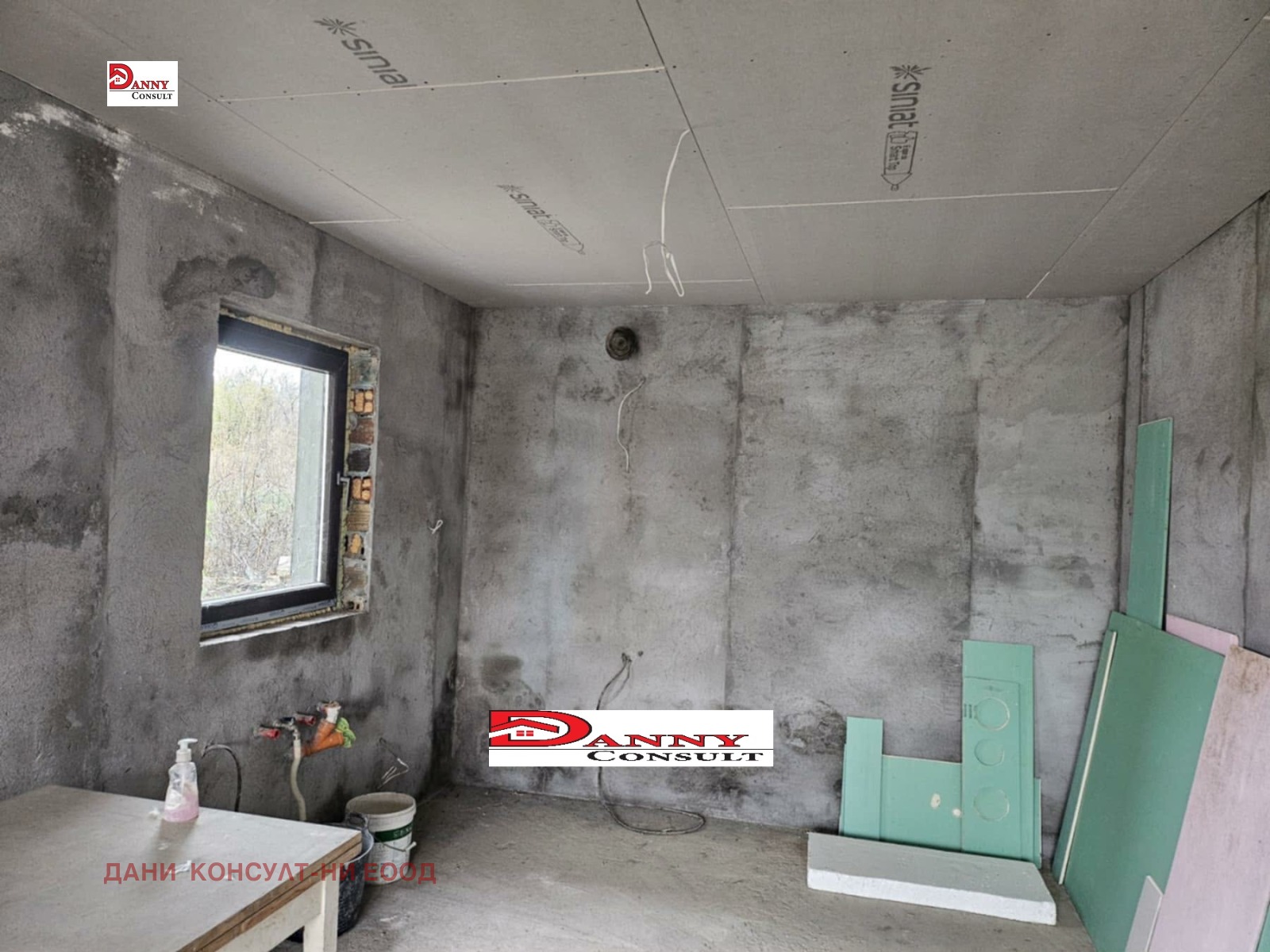 ������� ���� | Imot.bg � ����������� 9