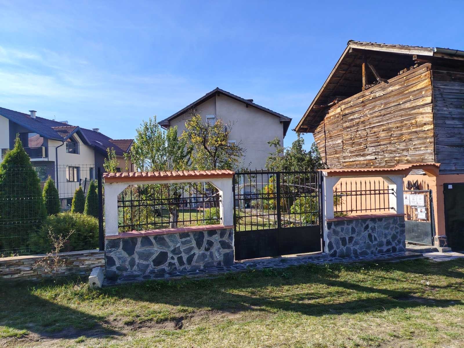 ������� ���� | Imot.bg � ����������� 13