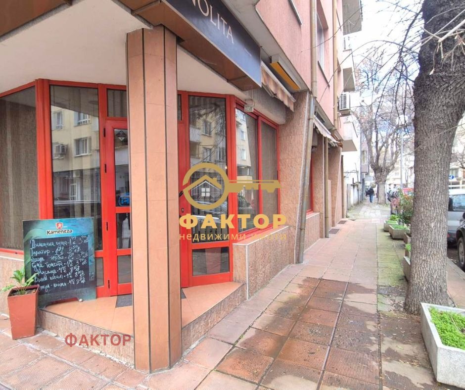 ������� ��������� | Imot.bg � ����������� 1