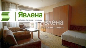 Studio Krasna poljana 3, Sofia