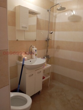  2- | Imot.bg    12