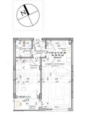 ����� ������� 2-�����,���� �������, ����� �����