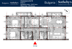  4- | Imot.bg    7
