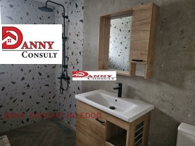 ������� ���� | Imot.bg � ����� ������ 12