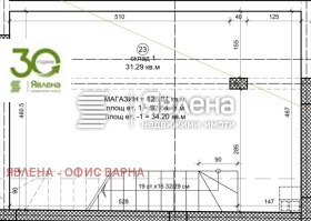 ������� ������� | Imot.bg � ����� ������ 3