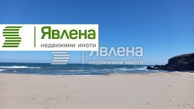 ������� ������ | Imot.bg � ����� ������ 3