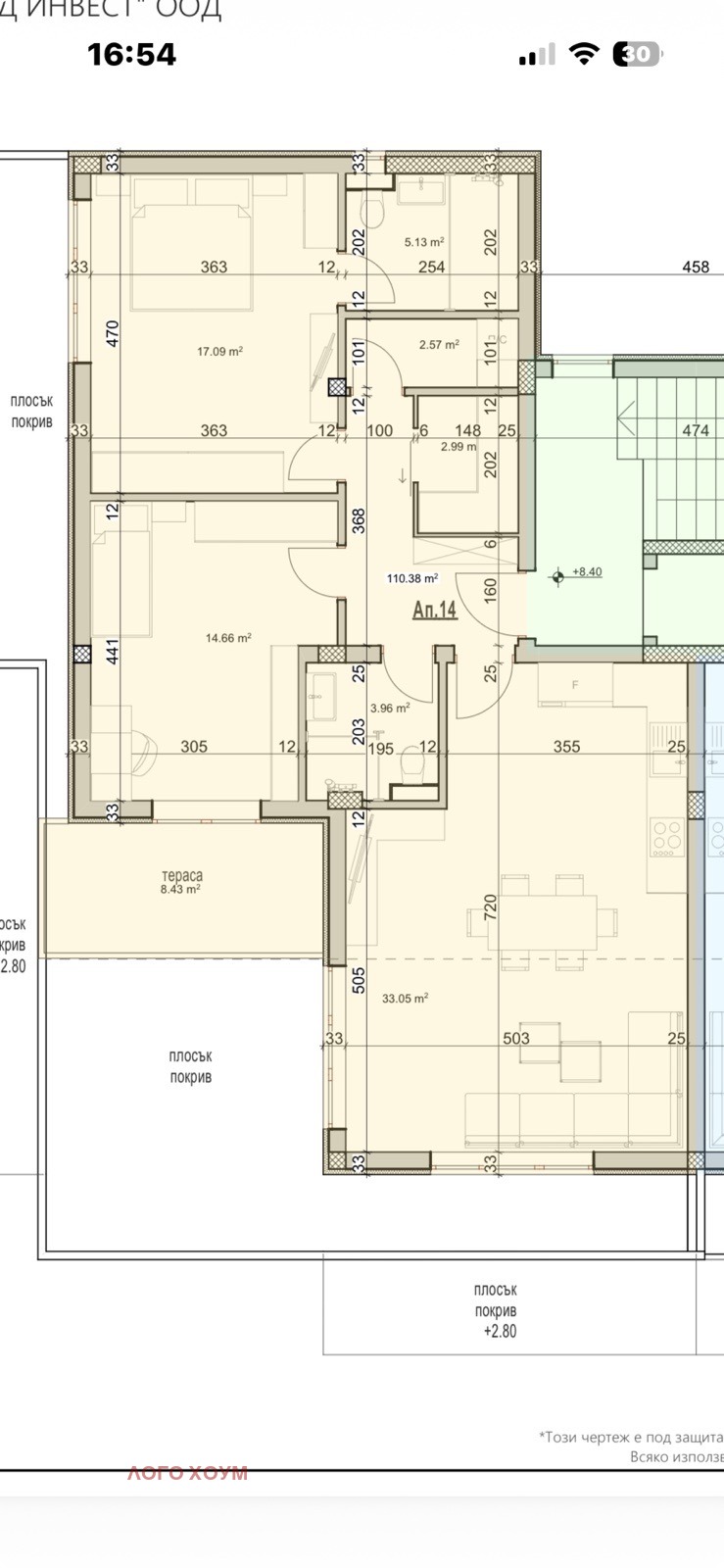 Продава 3-СТАЕН, гр. Варна, Галата