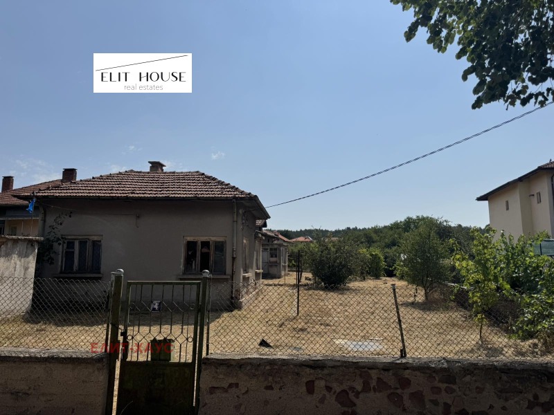 Satılık  Komplo Sofia , Lokorsko , 910 metrekare | 29268607 - görüntü [3]