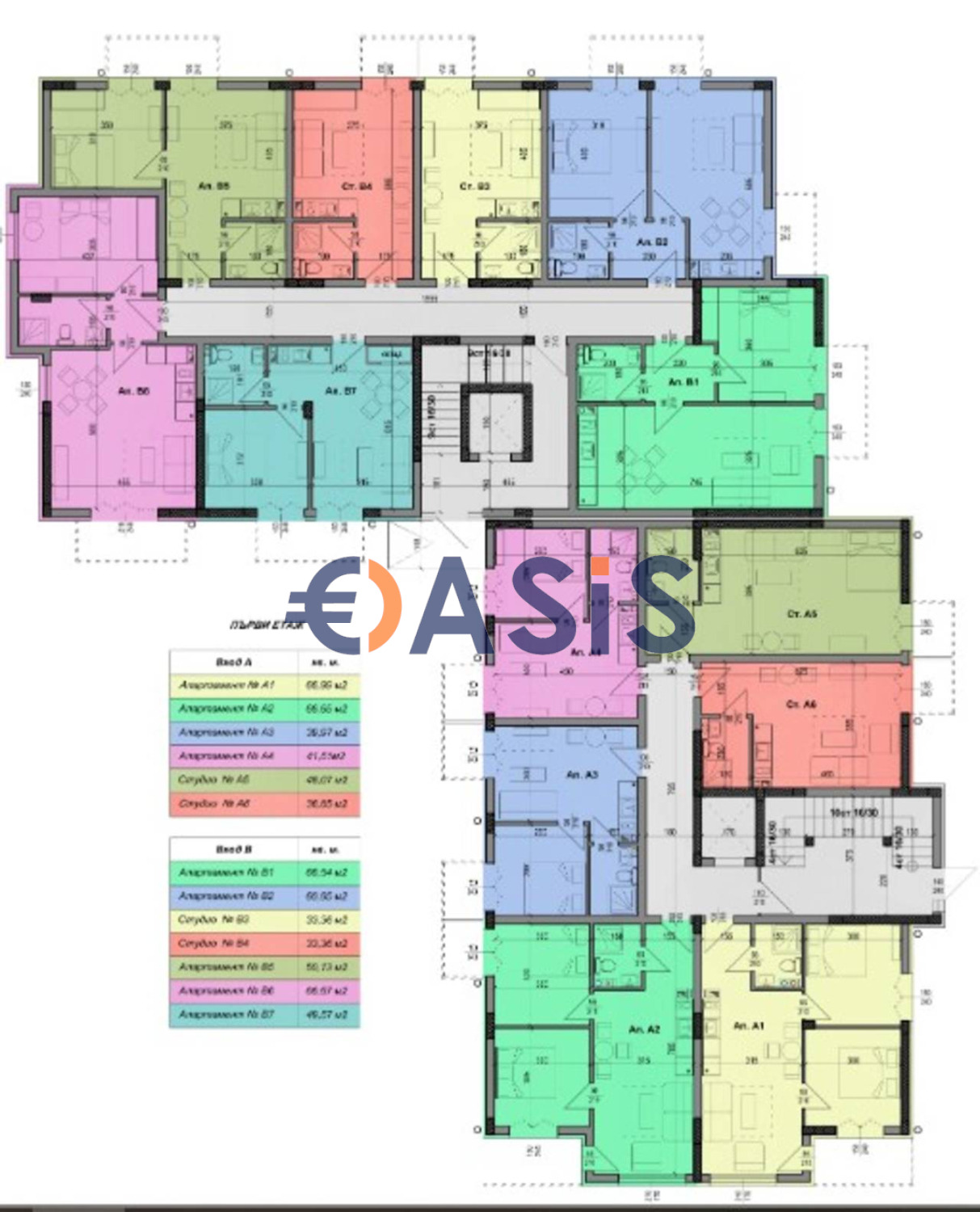 Продава 1-СТАЕН, гр. Несебър, област Бургас, снимка 15 - Апартаменти - 54935275