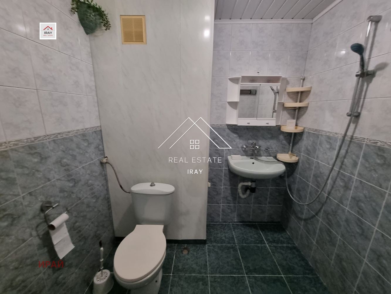 Продава МНОГОСТАЕН, гр. Стара Загора, Железник - изток, снимка 17 - Апартаменти - 54659823
