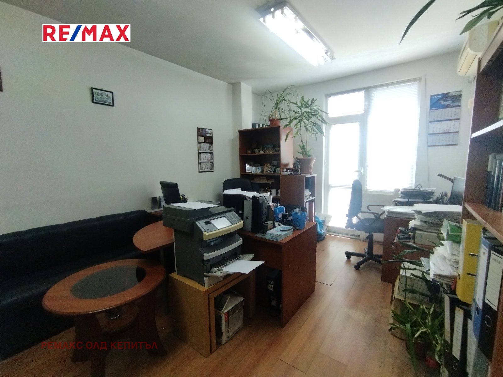 Продава ОФИС, гр. Велико Търново, Център, снимка 2 - Офиси - 51586505
