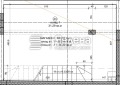 Продава МАГАЗИН, гр. Варна, Център, снимка 3