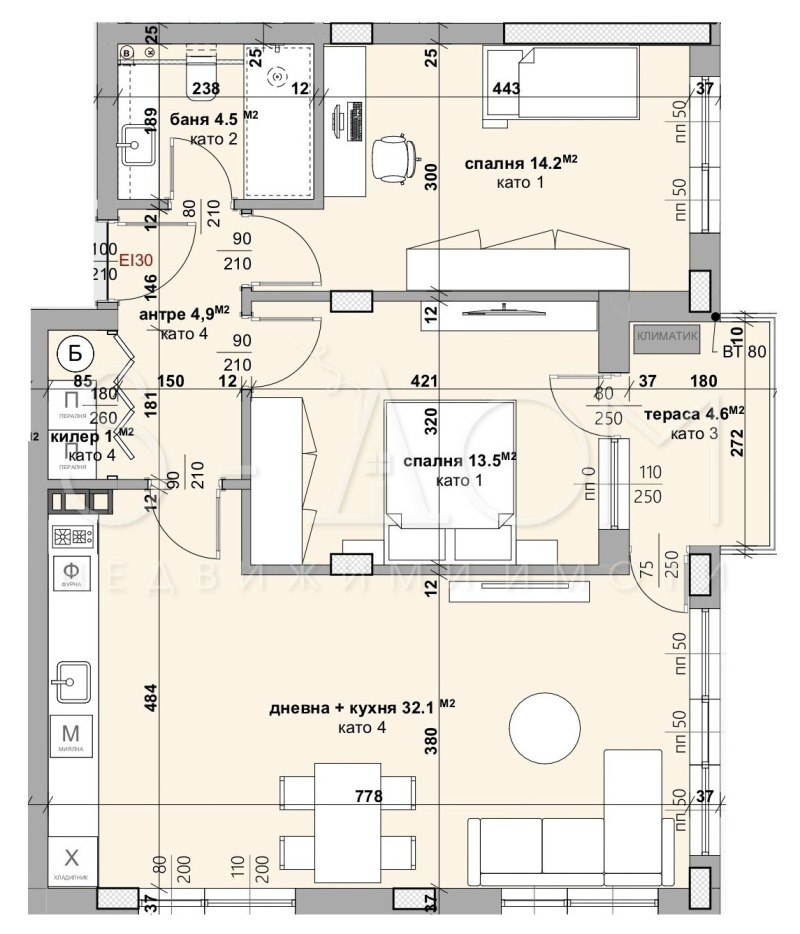 Продава 3-СТАЕН в град Стара Загора, Самара 3 - 102 кв.м / 132 500 € » 259 147.48 лв., ИМОТИ ЕСДОМ